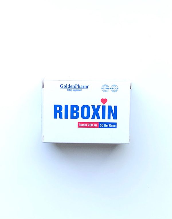 Riboksinas 50 kapsulių