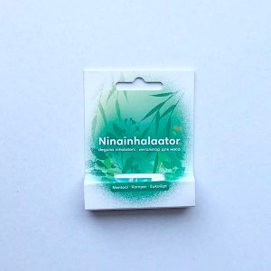 Nosies inhaliatorius